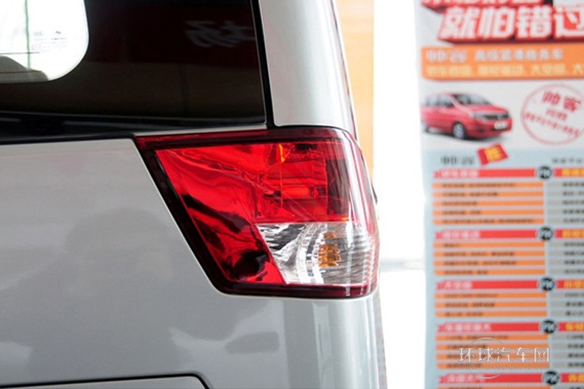 2013款 改款 1.6L 手動豪華型7座 國V