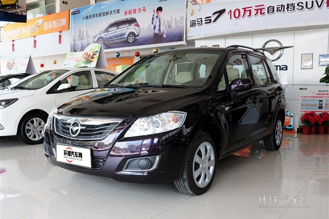 2014款 1.6L 自動7座樂享版