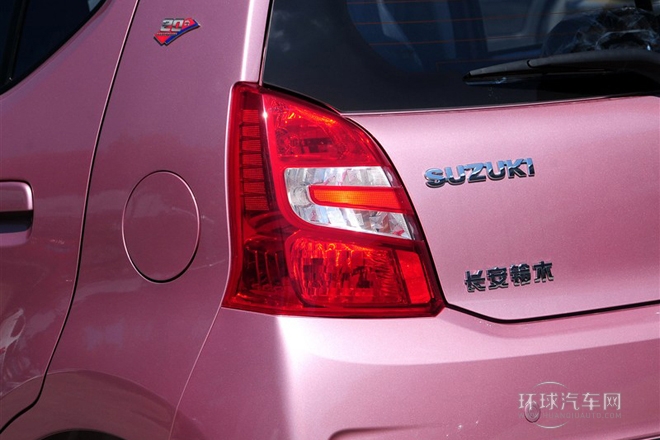 2013款 1.0L 手動20周年限量版