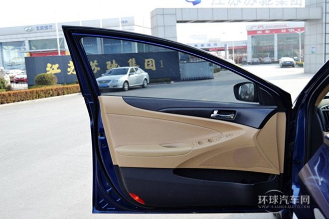 2014款 2.4L 自動(dòng)頂級版 國V