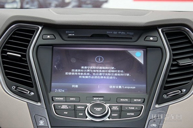 2013款 改款 3.0L 四驅(qū)舒適導(dǎo)航版 歐IV