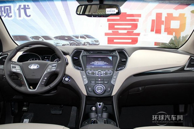 2013款 改款 3.0L 四驅舒適導航版 歐IV