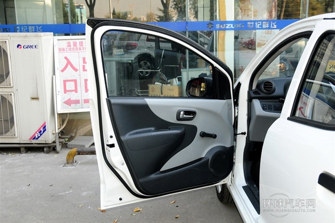 2013款 1.0L 手動(dòng)實(shí)用型