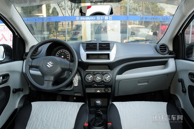 2013款 1.0L 手動(dòng)實(shí)用型