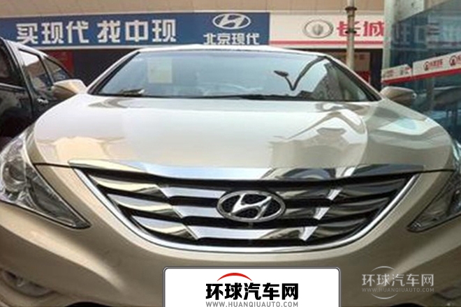 2013款 2.0L 自動時尚版