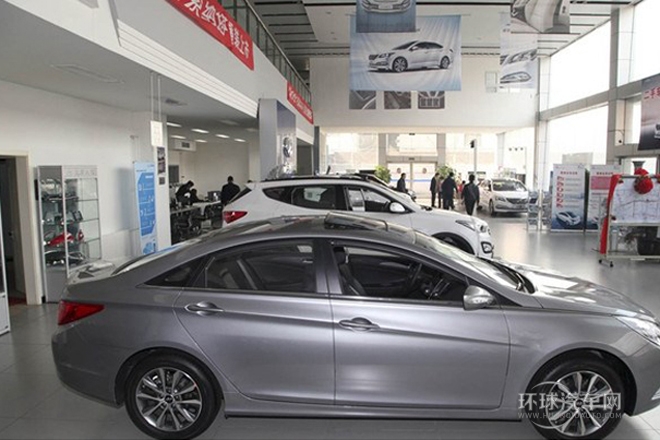 2013款 2.0L 自動領(lǐng)先版