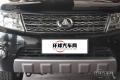 2011款 2.4L 四驅(qū)精英豪華版