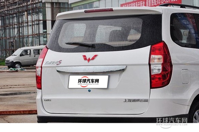 2014款 1.2L S 舒適型