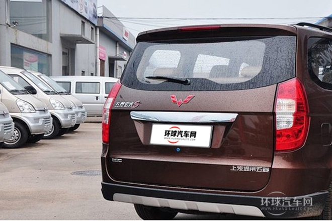 2014款 1.5L S 舒適型