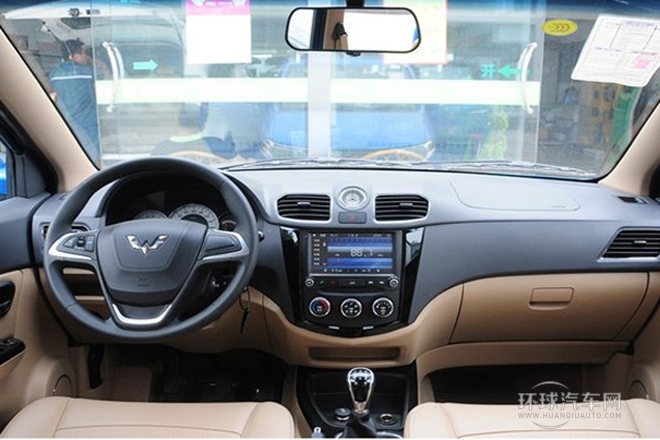 2014款 1.5L S 豪華型