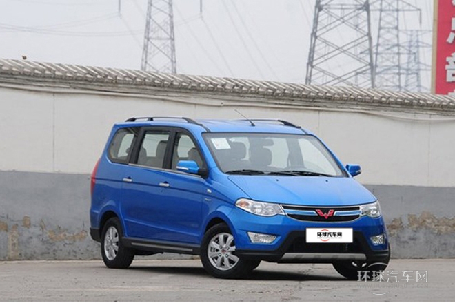 2014款 1.5L S 豪華型