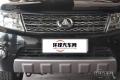 2011款 2.4L 四驅(qū)精英舒適版