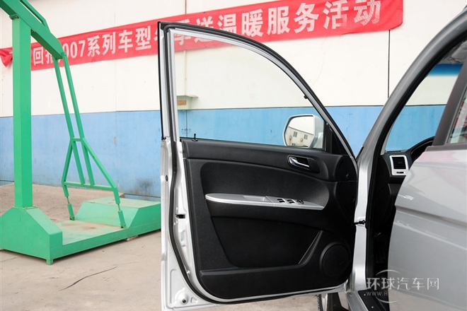 2011款 2.4L 兩驅(qū)運動豪華版