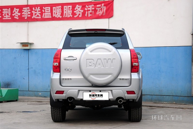 2011款 2.0L 兩驅(qū)都市舒適版