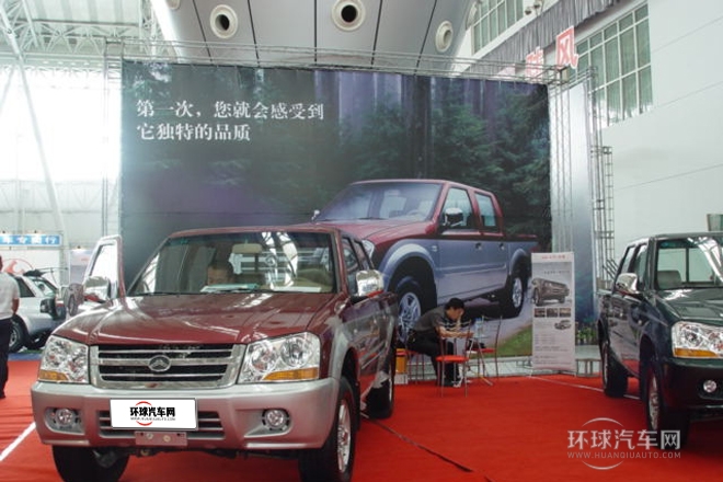 2012款 2.8T 標(biāo)準(zhǔn)型
