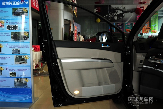 2013款 2.5L 精英版