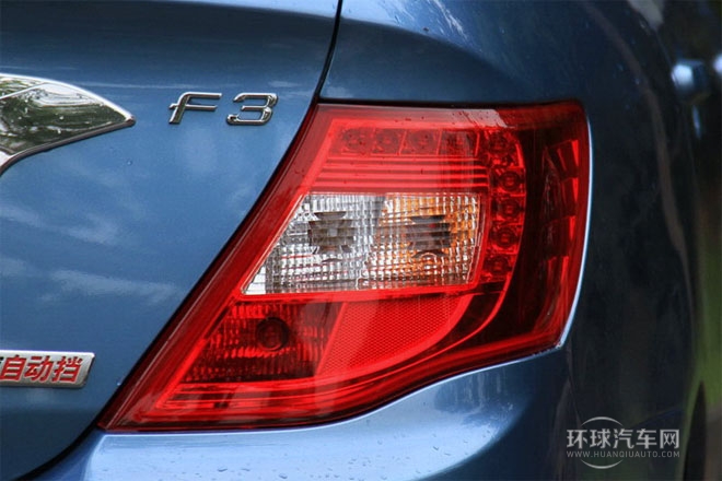 2014款 1.5L 自動(dòng)尊貴型