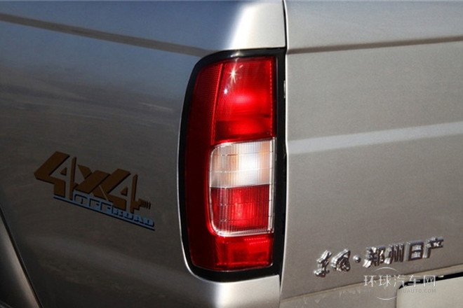 2013款 3.2T興業(yè)版 柴油四驅(qū)標準型CYQD80-E4