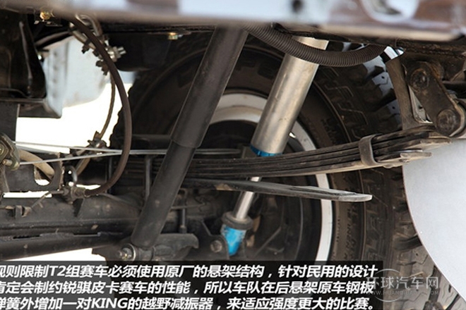 2013款 3.0T柴油四驅標準型CYQD80-E3