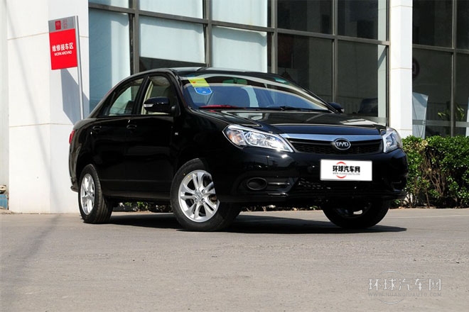 2014款 1.5L 手動(dòng)豪華型