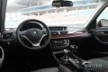 2014款 xDrive20i X設(shè)計套裝