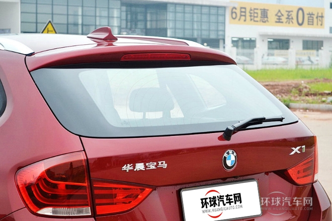 2014款 xDrive20i X設計套裝