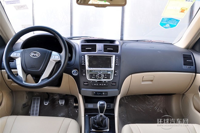 2013款 2.0L 手動尊貴型