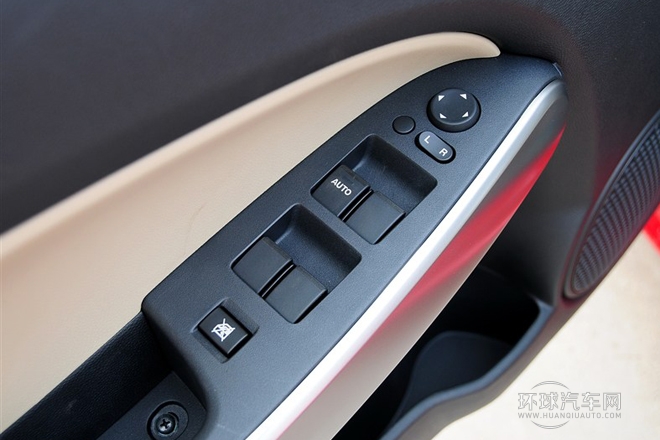 2012款 兩廂炫動 1.3L 自動標準版