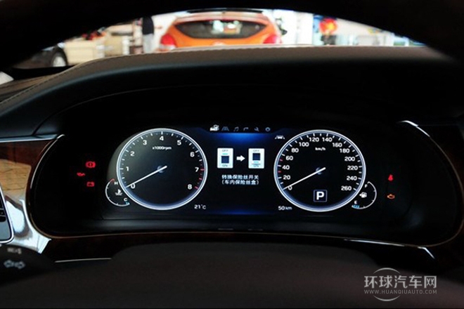 2014款 3.8 GDi 加長(zhǎng)尊享版