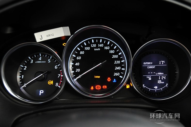 2013款 2.0L 自動兩驅舒適型