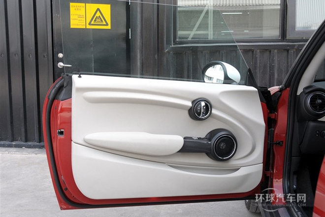 2014款 1.5T COOPER Excitement