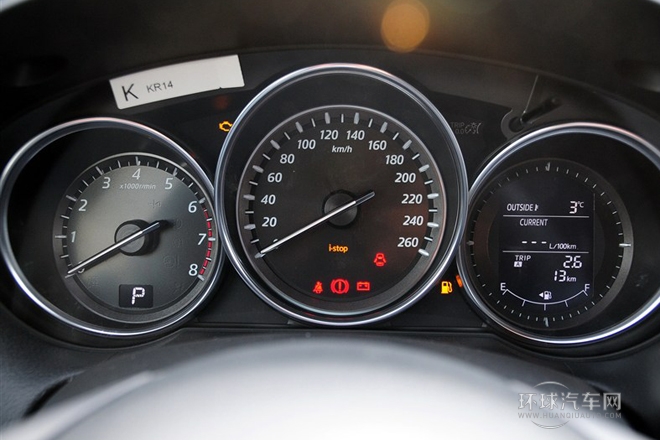 2013款 2.5L 自動四驅豪華型