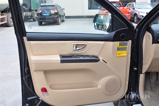 2014款 2.0L 豪華型