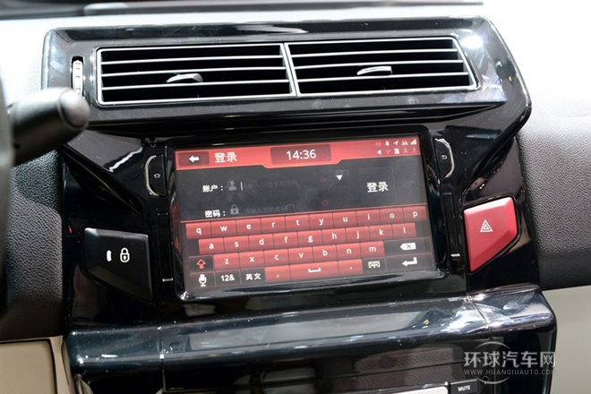 2014款 1.6L 自動車載互聯版