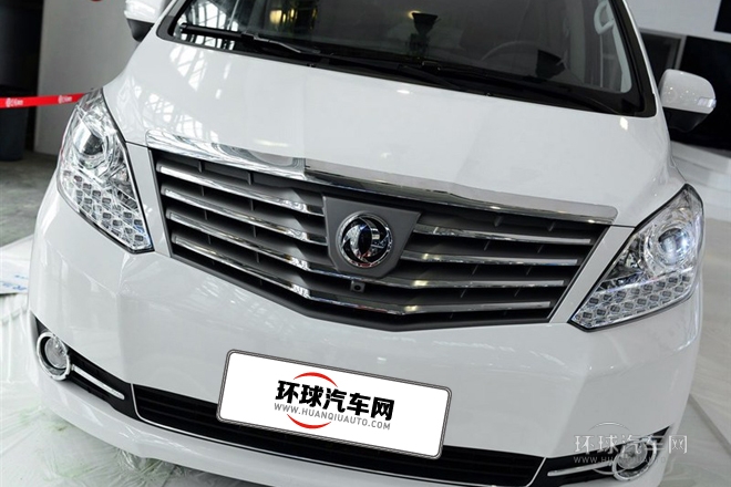 2014款 2.0T 旗艦型