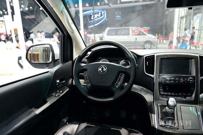 2014款 2.0T 旗艦型