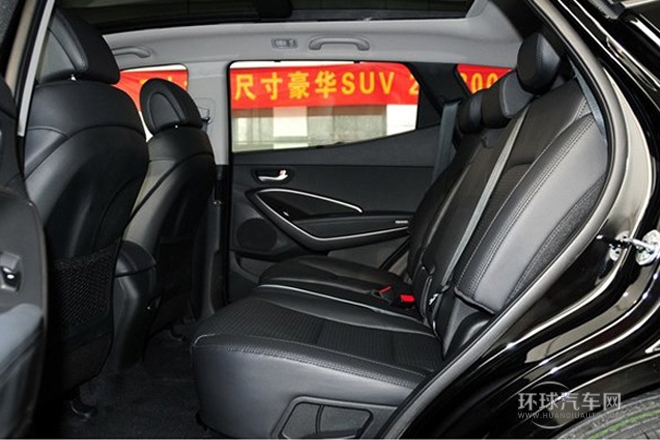 2013款 2.4L 自動兩驅智能型