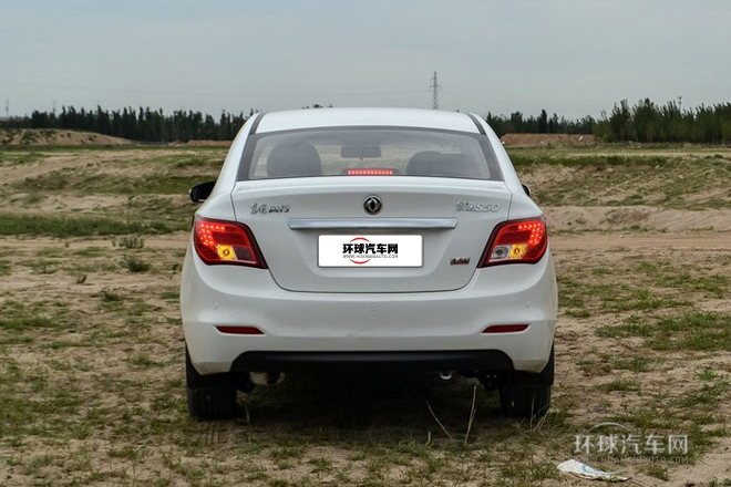 2014款 1.5L 手動旗艦型