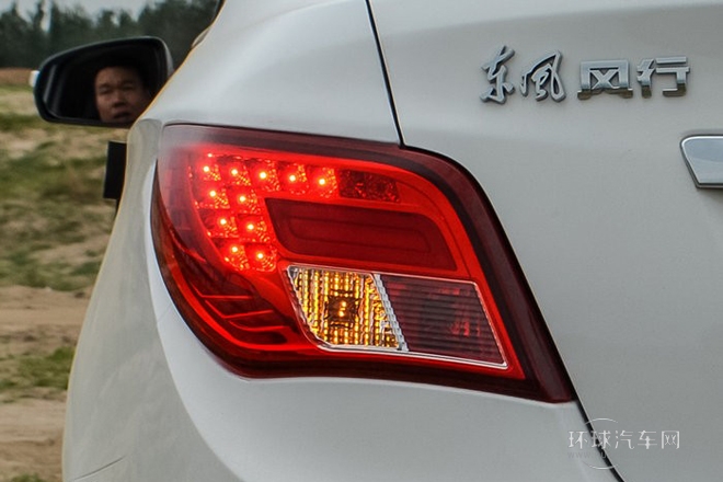 2014款 1.5L 手動旗艦型