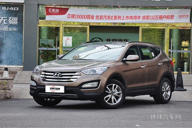 2013款 改款 2.4L 自動(dòng)四驅(qū)尊貴型