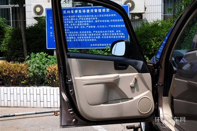 2012款 1.6L 手動實用型