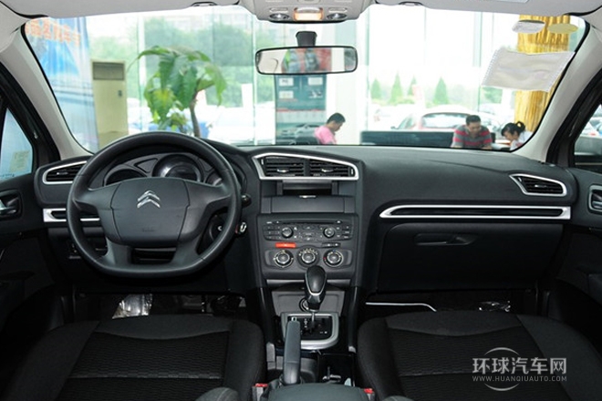 2013款 1.8L 自動勁享版