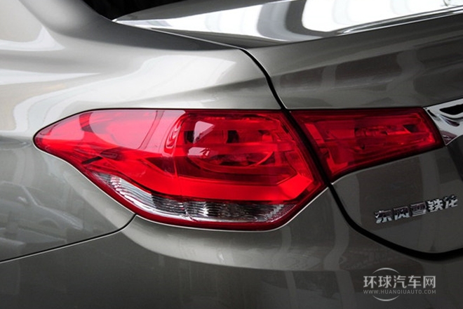 2013款 1.8L 自動(dòng)勁享版