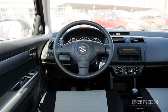 2013款 1.3L 手動超值版