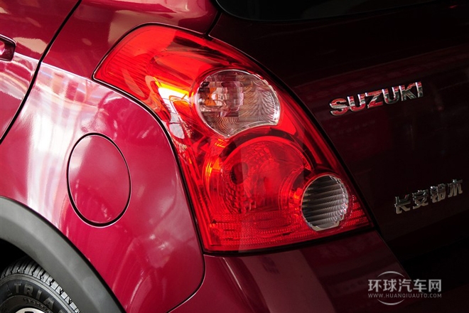 2013款 1.5L 手動20周年限量版