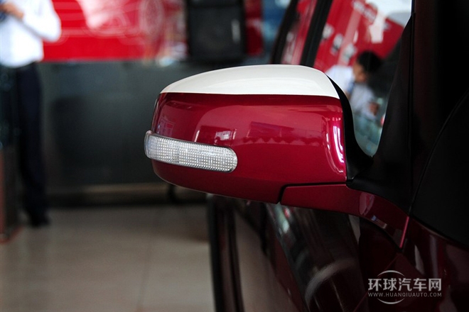 2013款 1.5L 手動20周年限量版