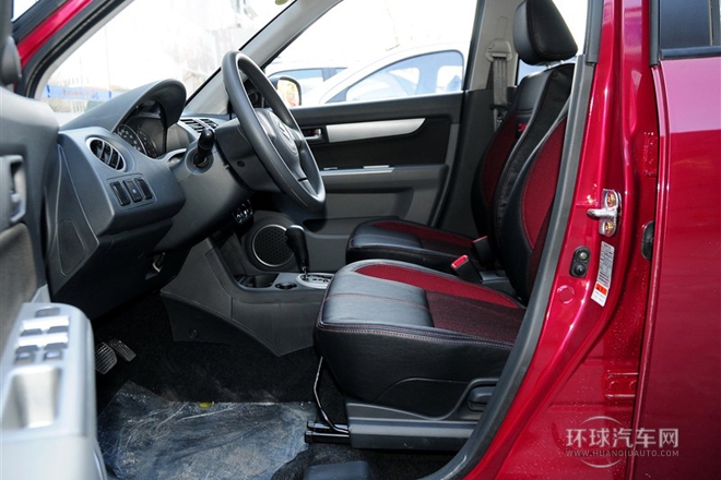 2013款 1.5L 自動20周年限量版