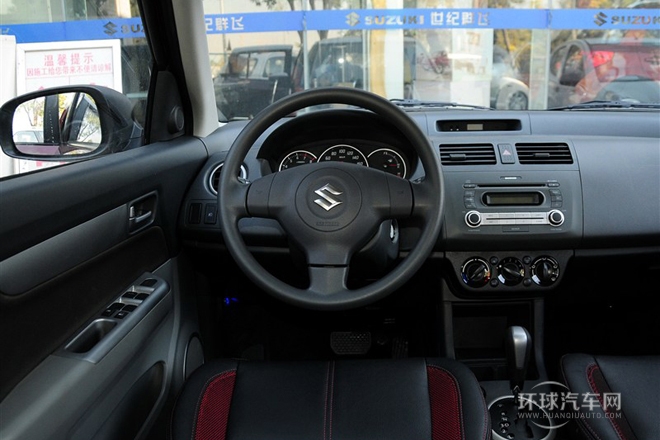 2013款 1.5L 自動20周年限量版