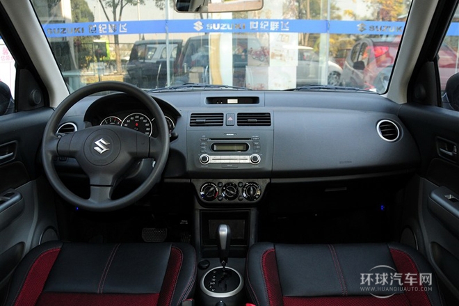 2013款 1.5L 自動20周年限量版