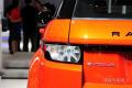 2015款 2.0T 傾橙限量版
